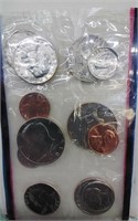 1981 Uncirculated Mint Set