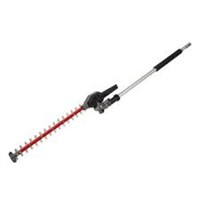 M18 Fuel Hedge Trimmer Attachment For Milwaukee