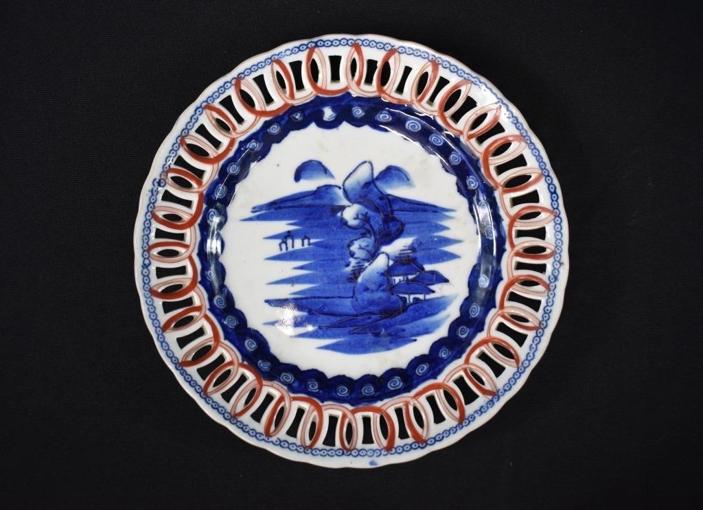 Japanese Imari Reticulated Plate