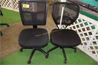 2 black office chairs