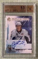 2008-09 Steven Stamkos STSS Autographed Card