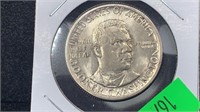 1946 Silver Booker T Washington Commemorative