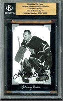 2004 IN THE GAME - JOHNNY BOWER 40/60 - AUTO