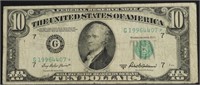 1950 10 DOLLAR STAR FEDERAL RESERVE NOTE VF