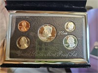 1997S Premier Silver Mint Proof Set