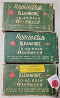 3 VTG. BOXES OF REMINGTON BRASS CASINGS