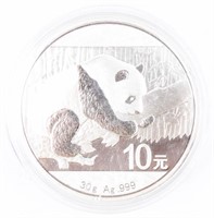 Coin 2016 Chinese Panda .999 Silver