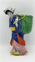 1950s geisha girl wall pocket