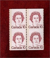CANADA MNH COIL IMPERF BLK OF 4 QEII STAMPS