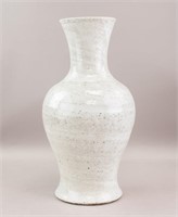 Chinese Crackle White Porcelain Vase w/ Mark