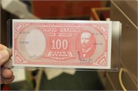 Uncirculated 1961 100 Cien Pesos Banknote