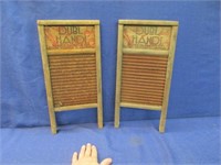 2 smaller antique washboards - 18in tall