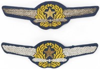 Embroidered Japanese (IJA) Officer’s Pilot Wings