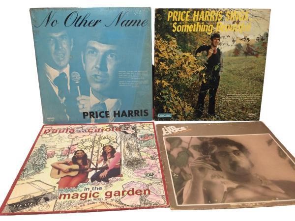 Price Harris Vinyl Record LP - SC 167 - Christian