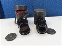 (2) PENTAX 6x7 large Camera Lenses in Cases