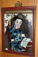 Chinese Framed Mirror Painting,