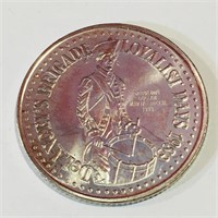 1983 Saint John NB Loyalist Days Trade Dollar