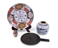 Imari Charger and Asian Decoratives (4)