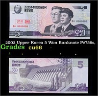 2002 Upper Korea 5 Won Banknote P#?58s,  Grades Ge