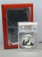 2014 1 Oz. Silver 10 Yuan China Panda, F. R., 109