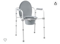 Folding steel commode in long gated white and