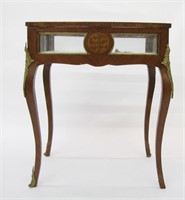 French Style Vitrine Table