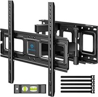 Full Motion TV Wall Mount