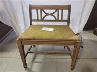 Upholstered Wooden Short Back Seat 24"x16"x27"