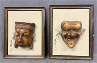 (2) 1960s Japanese Wooden Noh Masks