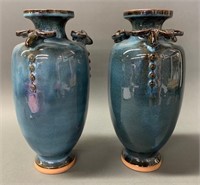 Pair of Unusual Chinese Glazed Vases