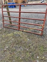 7.5' gate