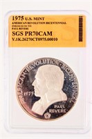 Coin 1975 American Revolution Silver SGS PR70