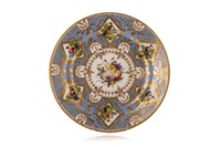 CHAMBERLAIN WORCESTER PORCELAIN PLATE