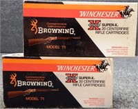 (40) Rounds .348 WIN Winchester Ammunition