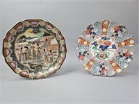 Chinese Satsuma and Arita Japan Plates