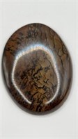 40x30 Biggs Jasper Genuine Stone