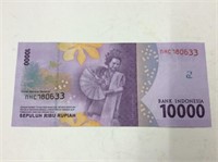 Indonesia 2016, 10000 Rupiah