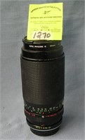 Vintage macro zoom lens