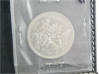 1982 North Bay trade Dollar