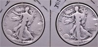 TWO WALKING HALF DOLLARS