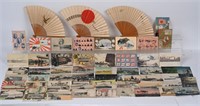 WWII IMPERIAL JAPANESE POSTCARD LOT W FANS WW2