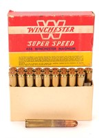 458 WINCHESTER MAGNUM SUPER SPEED BOX VTG AMMO