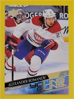 Alexander Romanov 2020-21 UD Young Guns Rookie