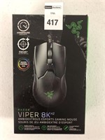 RAZER WIRED GAMING MOUSE