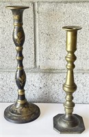 Unique Vintage Candlestick Holders
