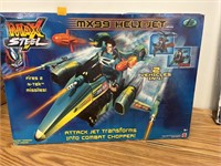 Max Steel MX99 Heli-Jet Toy