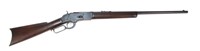 Winchester Model 1873 First Model Rifle
