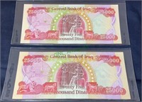Foreign currency - lot of two - 25,000 Iraq