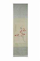 Chinese Ink Color Painting w Calligraphy