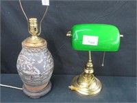 POTTERY TABLE LAMPS & BRASS DESK LAMP
